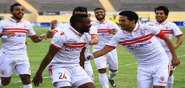 الزمالك الزمالك